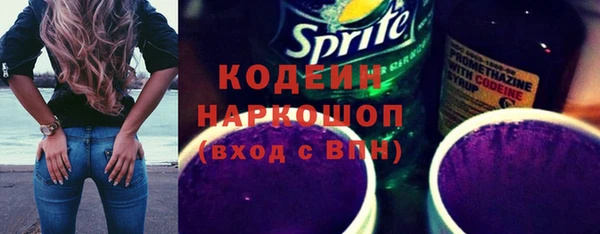 spice Вязники