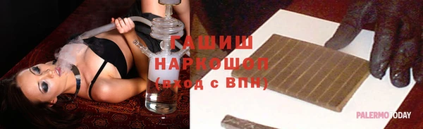 spice Вязники